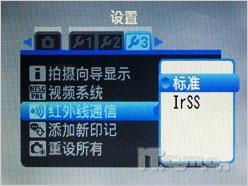 ��������ȫ��Ӱ����ʿZ20fd����(8)
