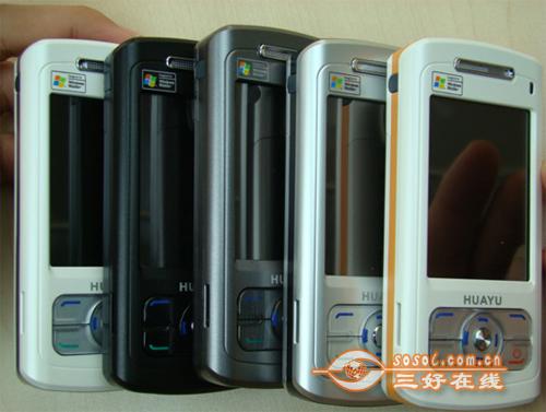 广受关注1500元内各类型超值手机汇总(4)