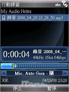 不好不归来明西小巧智能新作E72评测(9)