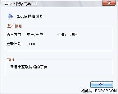 ���ܹ�ע������ս�ȸ��ɽ�ʰԳ�������(3)