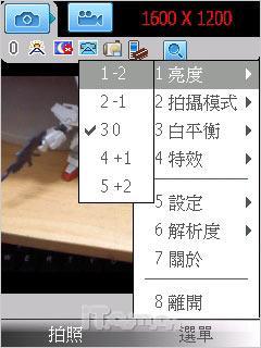 点此在新窗口浏览图片