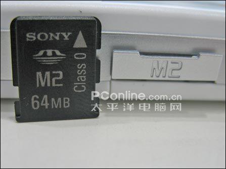 ���Գ�ֵ����ȫ��������M608c��1599