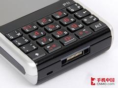 从皇帝到布衣六款降幅最大旗舰手机推荐(2)