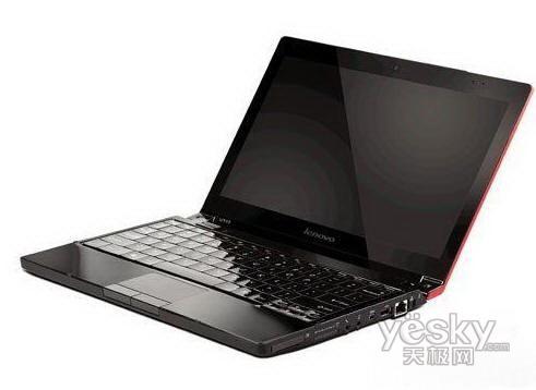 ideaPad U110