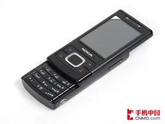 双色新低价诺基亚6500s黑色版跌至2590