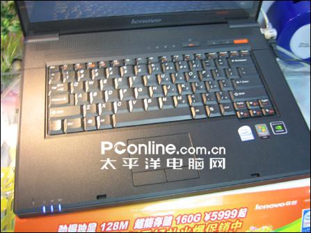 t2370独显 联想旭日c510a仅卖5500元