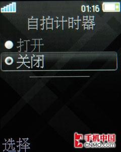 点此在新窗口浏览图片
