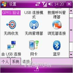 ������д˫��������ȫ��������i780����(11)