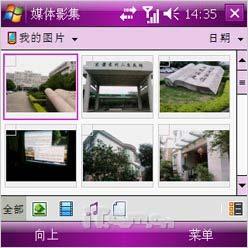 ������д˫��������ȫ��������i780����(14)