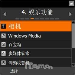 ������д˫��������ȫ��������i780����(14)
