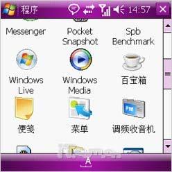 ������д˫��������ȫ��������i780����(15)