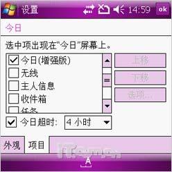 ������д˫��������ȫ��������i780����(4)