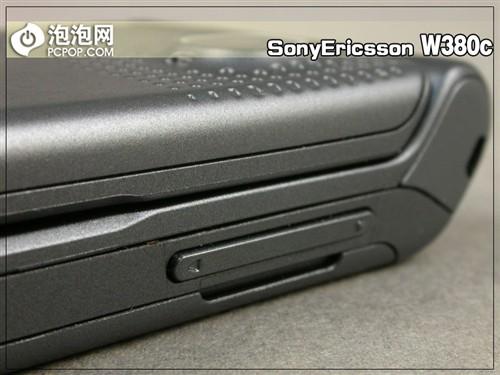 ֻW380c(4)