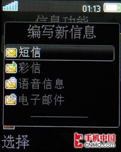 点此在新窗口浏览图片