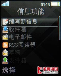点此在新窗口浏览图片
