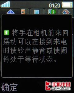 点此在新窗口浏览图片