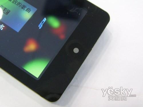 新添TV-OUT功能 4G昂达VX757+卖549元_数码