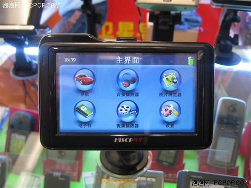 4.3��ƽ�ۿ���GPSʤ��H400����1800Ԫ