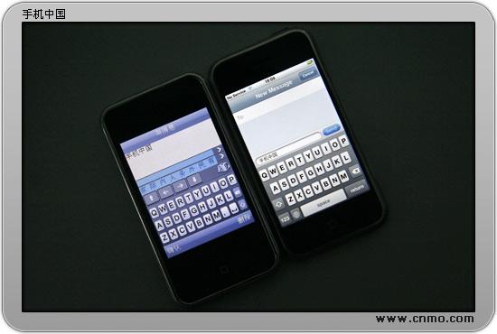 致命诱惑桔子HiPhone与苹果iPhone对比(6)
