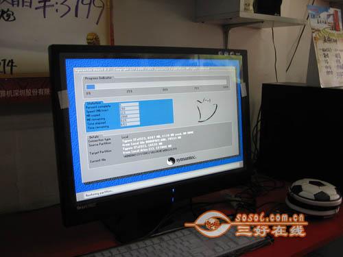 人气液晶再关注看07年最火液晶何去何从(6)