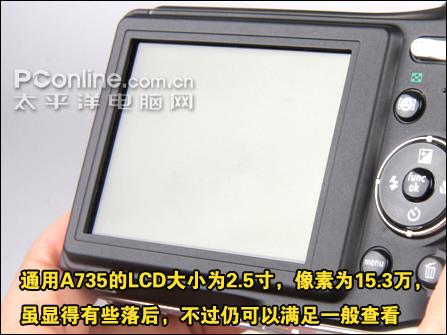 ����˵�Ц������DCͨ��A735��������(3)