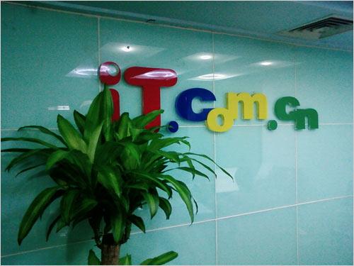 Я�ְ��ϴ�˹�����˶��ֻ�F110����(6)