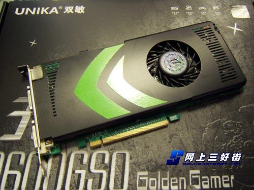 �����Կ�������9600������A�����۷���