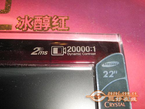 �û����ƶ��������г�������Һ��ȫ����(2)