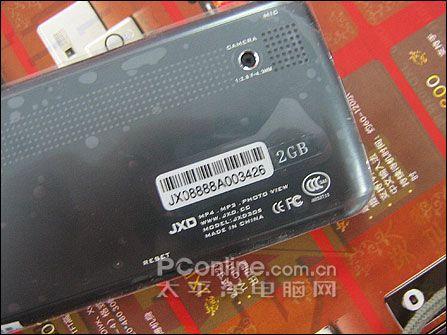 130�����س�ǿ���ս���JXD305��499Ԫ