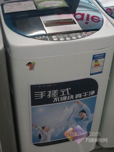 �����û��ؿ�С��������ϴ�»��Ƽ�(5)