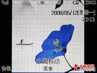 十足3G风范LG旋转屏拍照机KD876评测(7)