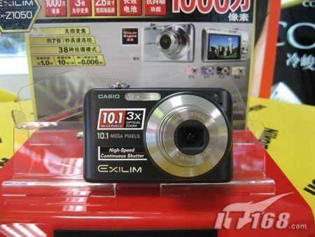 10X长焦28mm广角松下TZ3仅售1950元