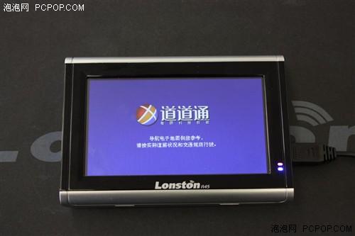 ���ռ�����������ʮ������GPS����(6)