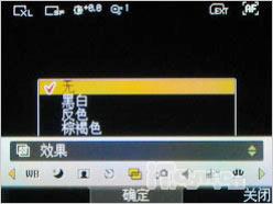 与众不同LG超炫旋屏3G手机KD876评测(6)