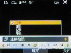 ���ڲ�ͬLG��������3G�ֻ�KD876����(6)