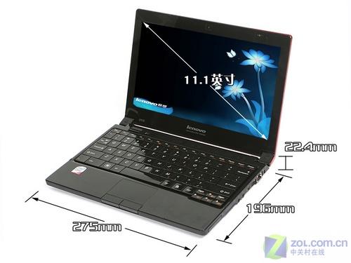 美女脚踩实录 联想超强IdeaPad本详测 毫米间的较量08新品笔记本看谁更薄(2)