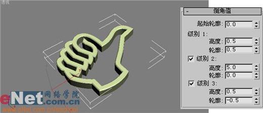 ��3dmax����ɰ����������ͽ̳�