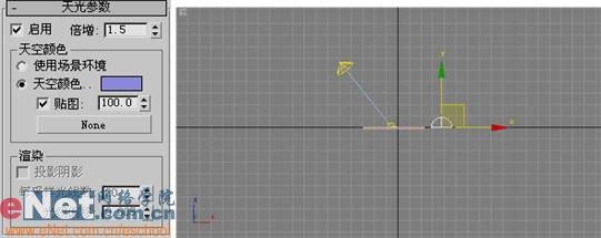 ��3dmax����ɰ����������ͽ̳�(3)