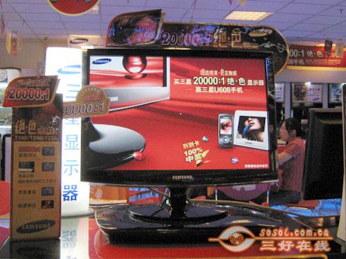 �û����ƶ��������г�������Һ��ȫ����(2)