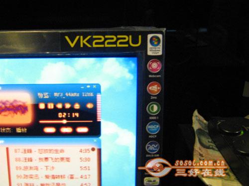 �û����ƶ��������г�������Һ��ȫ����(5)