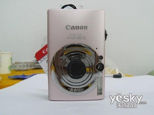 ����С�ɱ���Я������䳬������Ƽ�(5)