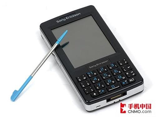 �ڰ��뽵������ȫ��������M608c��1678