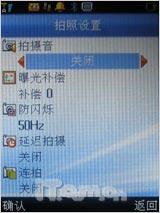 点此在新窗口浏览图片