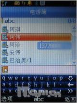 点此在新窗口浏览图片