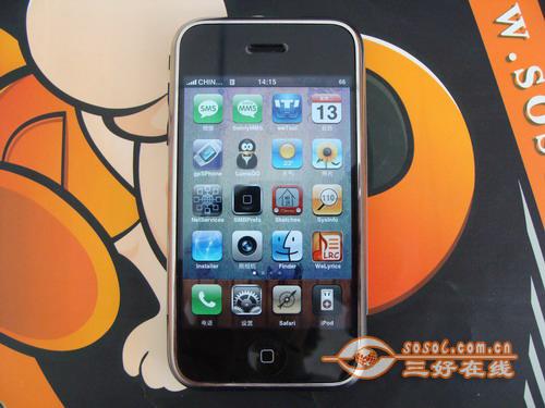  Sosol.com.cn