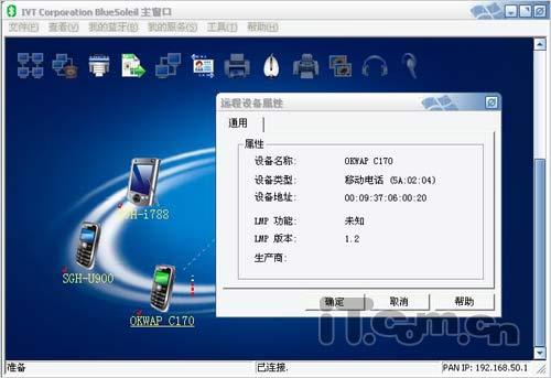 点此在新窗口浏览图片