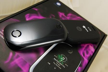 圆润鹅卵石摩托翻盖音乐U9跌至1699