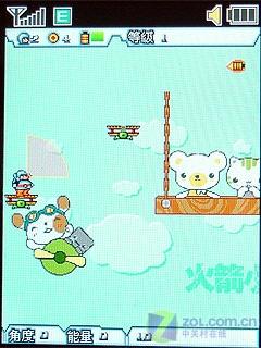 完美体验三星轻薄直板3G手机L288评测(5)