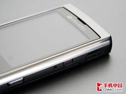 2.8寸超大屏三星GPS智能手机i728评测(8)