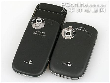 英雄激战多普达S1与滑盖S600对比评测(5)